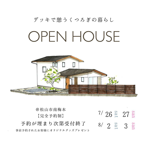 event_image